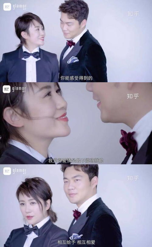短剧离婚后，我嫁给了万人迷小叔免费在线观看_离婚后我嫁给了渣男的死对头--第1张