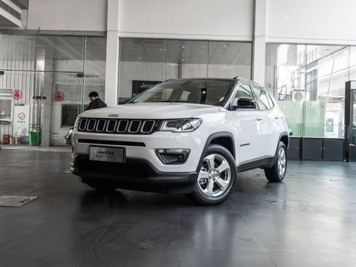 jeep指南者图片及价格_jeep指南者价格和图片--第1张