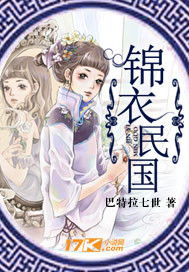 短剧盲神免费在线观看_盲神小说--第1张