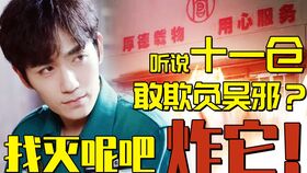 短剧极恶末途免费在线观看_极恶在线听--第1张