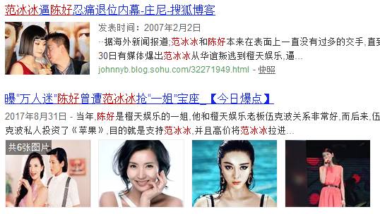 短剧我的百亿人生免费在线观看_我的百万亿次选项--第1张