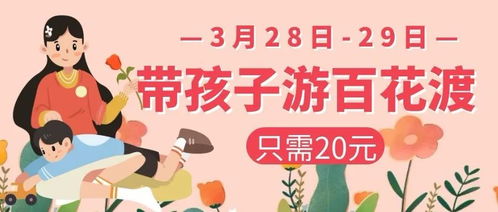 短剧我是救世主免费在线观看_我是救世主用英语怎么说--第1张