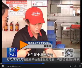 短剧劳动光荣之工地霸主免费在线观看_劳动最光荣的电视--第1张