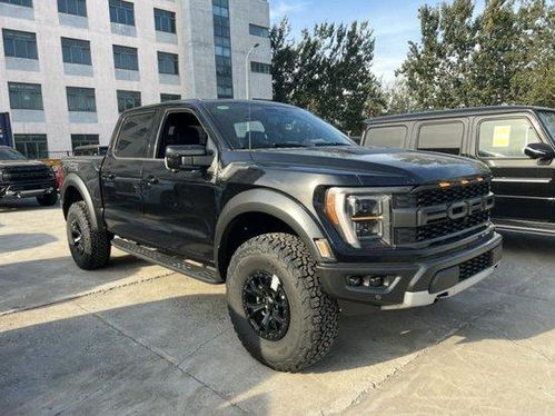 福特皮卡猛禽f150报价及图片_福特皮卡猛禽f150报价及图片油耗--第1张