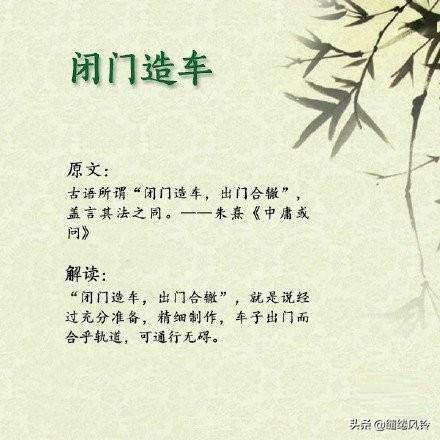 短剧江风知晚意免费在线观看_江风晚渐凉的上一句--第1张