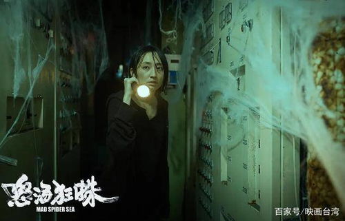 短剧修罗狂刀免费在线观看_修罗刀2修罗战场电影--第1张