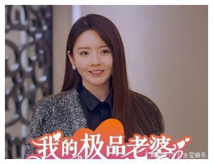 短剧我的极品房客免费在线观看_我的极品老婆电视剧第3季--第1张