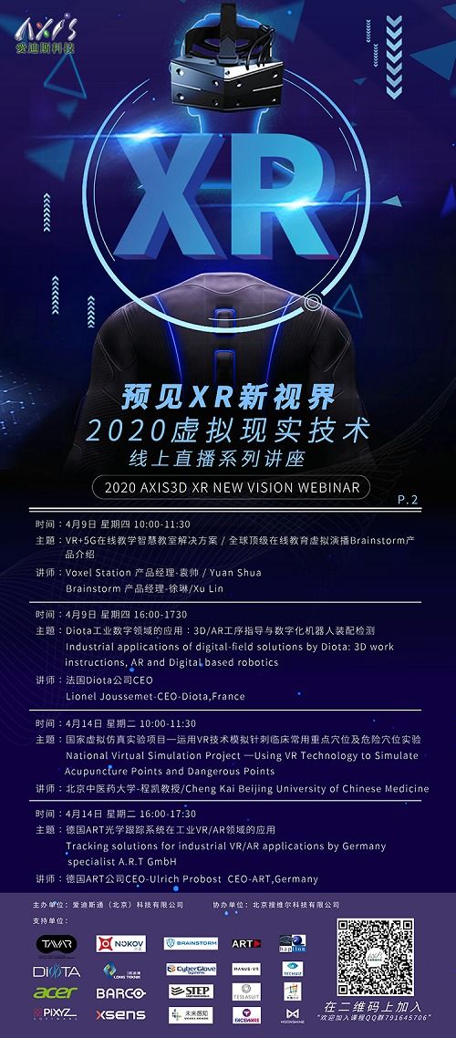 短剧预知笔记本免费在线观看_预言笔记本小说--第1张