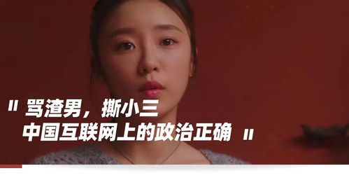 短剧狂撩千亿总裁爆捶渣男免费在线观看_狂撩大结局--第1张