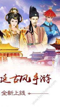 短剧代嫁丞相免费在线观看_代嫁丞相视频全集免费--第1张
