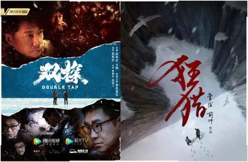 电视短剧全片免费看合集古装_电视连续剧古装片免费的--第1张