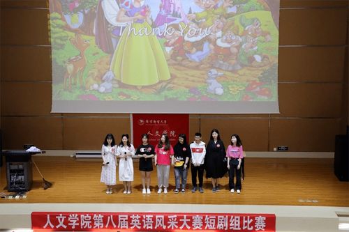短剧闻总的契约甜妻免费在线观看_有个叫闻闻的是什么电视剧--第1张