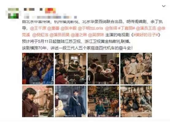 短剧AA淘金年代免费在线观看_淘金年代全集播放--第1张