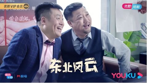 短剧分手当天我成为大佬掌中宝免费在线观看_分手后我成了大佬的黑月光免费阅读无弹窗--第1张
