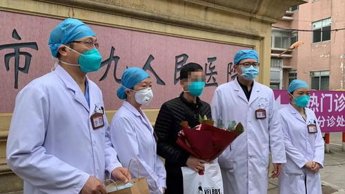 短剧从精神病院出院后我举世无双免费在线观看_从精神病院走出的强者最新章节目录--第1张
