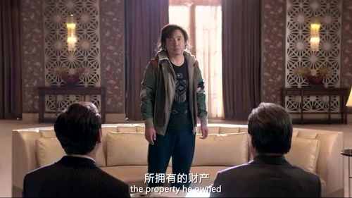 短剧百亿继承人免费在线观看_百亿继承人小说免费--第1张