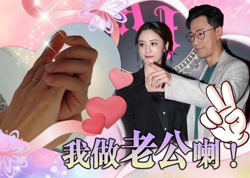 短剧闪婚后，被豪门老公霸道宠免费在线观看_闪婚豪门完整版--第1张
