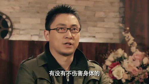 短剧大师兄为何不娶我免费在线观看_大师兄为啥叫大师兄--第1张