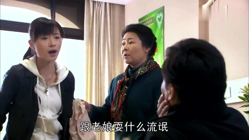 短剧莫名其妙有个首富老公林籽蓉免费在线观看_莫名其少--第1张