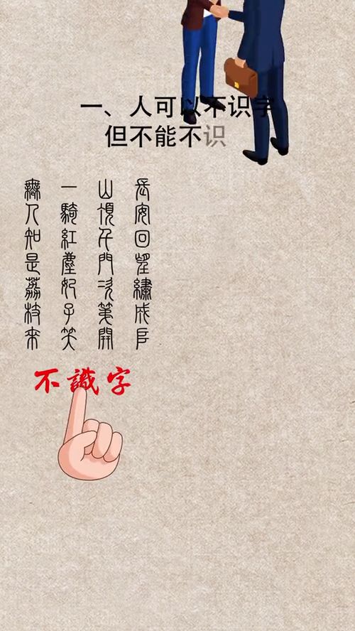 短剧只愿从来不识君免费在线观看_只愿来生不相识--第1张
