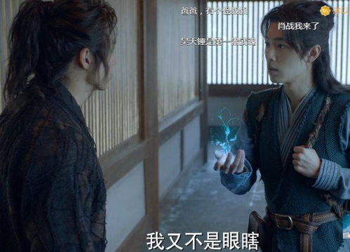 短剧我真的只想当纨绔对不起，本少高高在下免费在线观看_我真的只想当个普通人 小说--第1张
