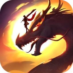 短剧坠龙免费在线观看_坠龙 下载--第1张