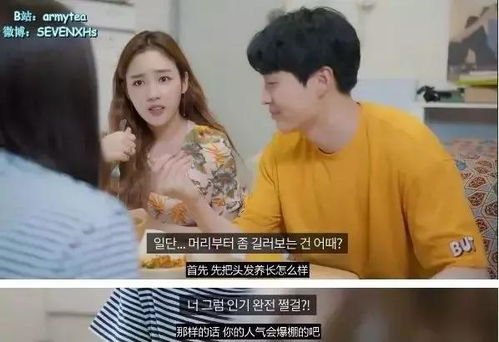 短剧这个妈咪有点凶汪子夕免费在线观看_这个妈妈有点费孩子--第1张