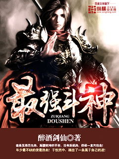 短剧傲世潜龙免费在线观看_傲世潜龙好看吗--第1张