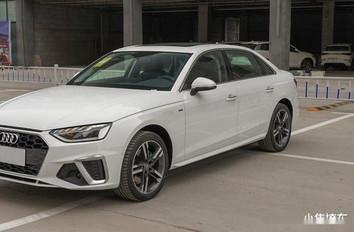 2013款奥迪a4l图片_2013款奥迪a4l新车多少钱--第1张