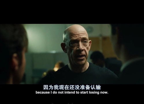 短剧逆袭之最强搬砖工免费在线观看_最强逆袭的小说--第1张