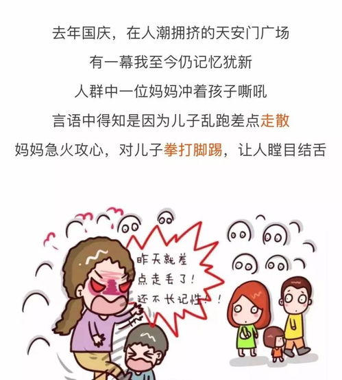 短剧闪婚后，任总突然傲娇了免费在线观看_闪婚之后简介--第1张