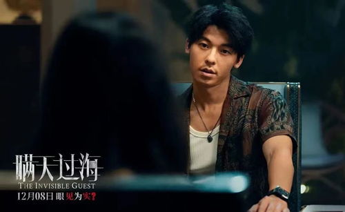 短剧叶天在线看免费版中文版_叶天电视剧--第1张