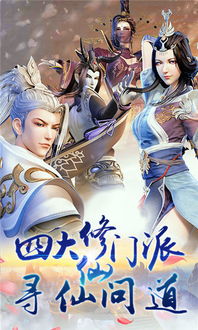 短剧剑破苍穹热播短剧免费在线观看_剑破苍穹录--第1张