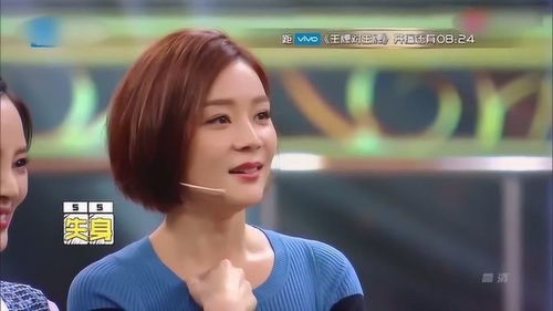 短剧沈总别虐了，她好像是你妹妹免费在线观看_沈总别太坏--第1张