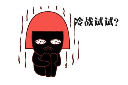 十二生肖与星座配对查询表_十二生肖与星座配对查询表图--第1张