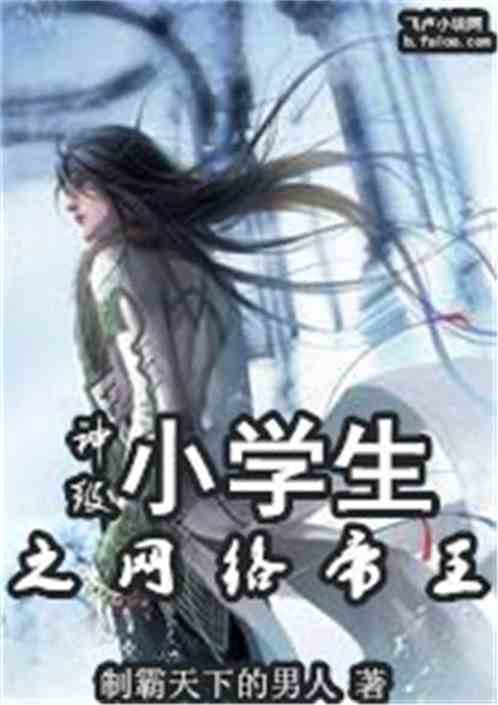 短剧神级君主级免费在线观看--第1张
