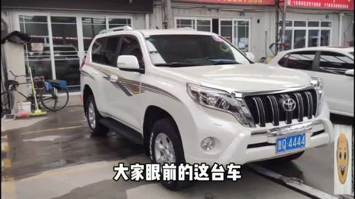 一汽丰田多少钱一辆_一汽丰田轿车多少钱一台新车--第1张