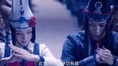 短剧女帝免费在线观看_关于女帝电视剧--第1张