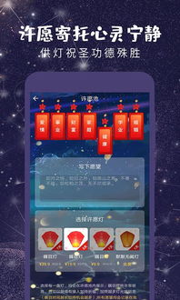 十二星座运势查询表最新_十二星座运势表星座屋--第1张