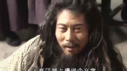 短剧不败天王免费在线观看_不败天王在线阅读--第1张
