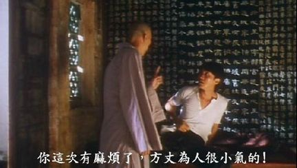 短剧财阀前妻你高攀不起免费在线观看_财阀背后不为人知的一面--第1张