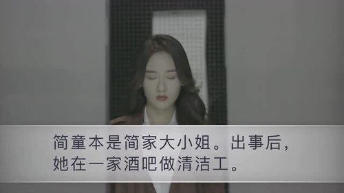 短剧蚀骨罪妻免费在线观看_蚀骨危情电视剧全集在线观看--第1张