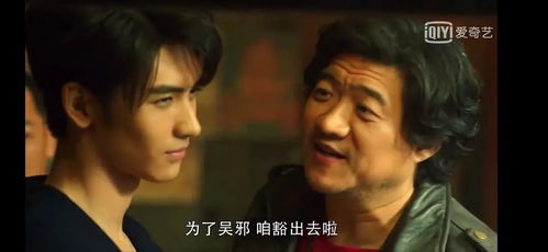 短剧极恶末途免费在线观看_极恶在线听--第1张