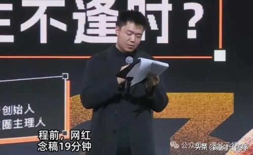 短剧百亿继承人免费在线观看_百亿继承人作者爱吃豆角--第1张