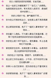 十二星座查询表图文版_帮我查一下十二星座的顺序--第1张