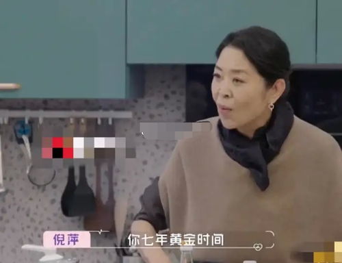 短剧离婚后，我不装穷了免费在线观看_离婚后,终于不用扮丑--第1张