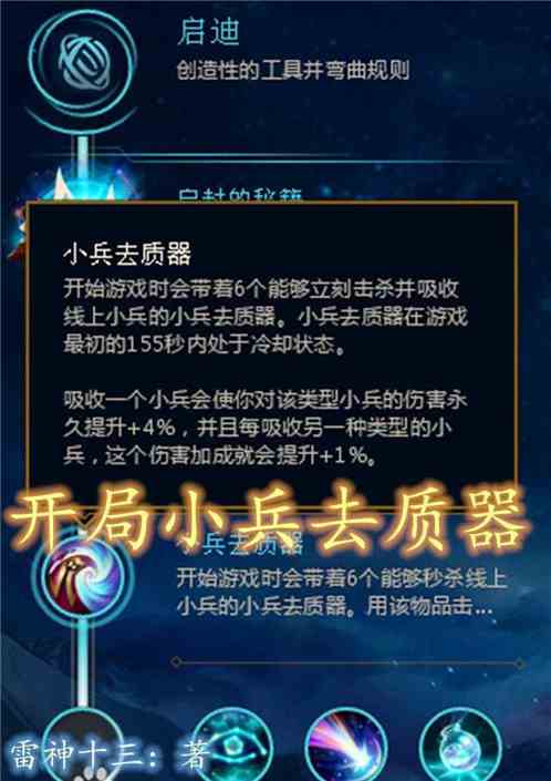 短剧重生开局撕毁回城调令免费在线观看_开局重生小说--第1张