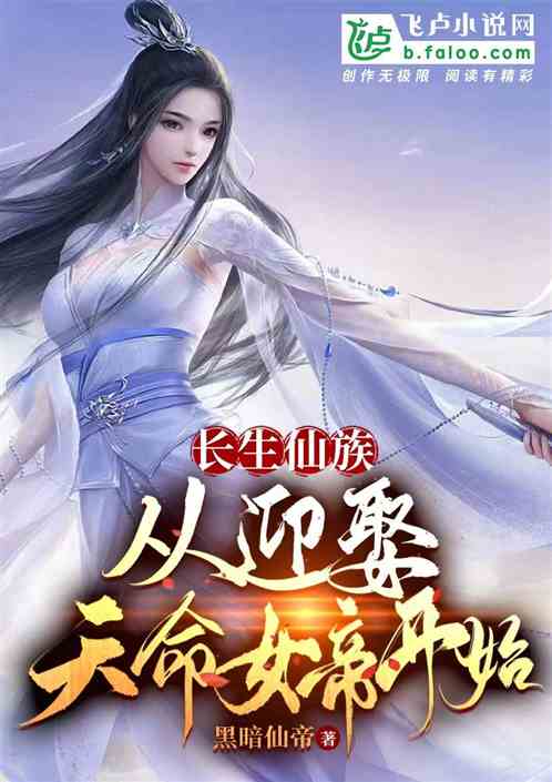 短剧崛起从推倒女帝开始长篇免费在线观看_崛起从签到开始--第1张