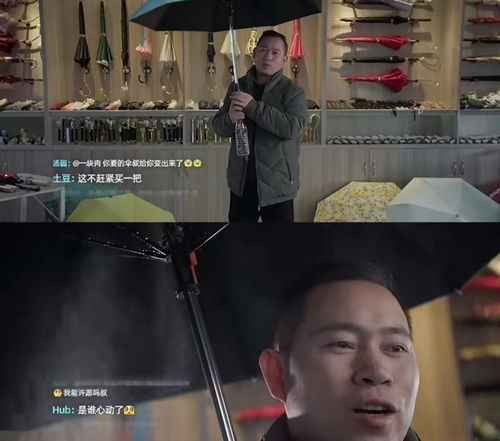短剧顾机长，劝你做个人吧免费在线观看_机长顾廷衍--第1张