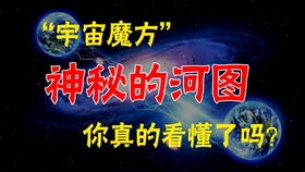 短剧凤凰劫免费在线观看_凤凰劫电视剧--第1张